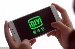【3分钟教程】丽水公司电话_哔哩哔哩